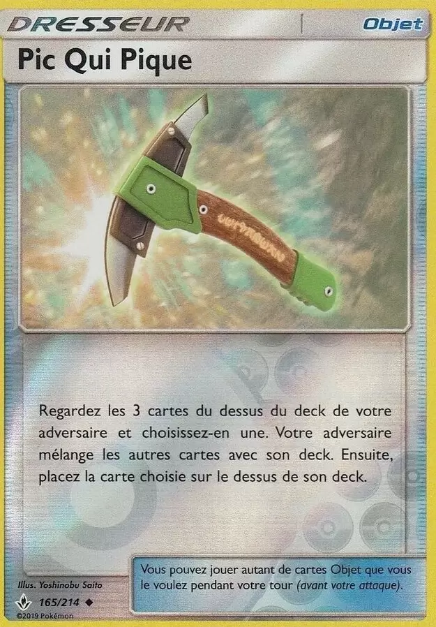 Alliance Infaillible - Pic Qui Pique Reverse