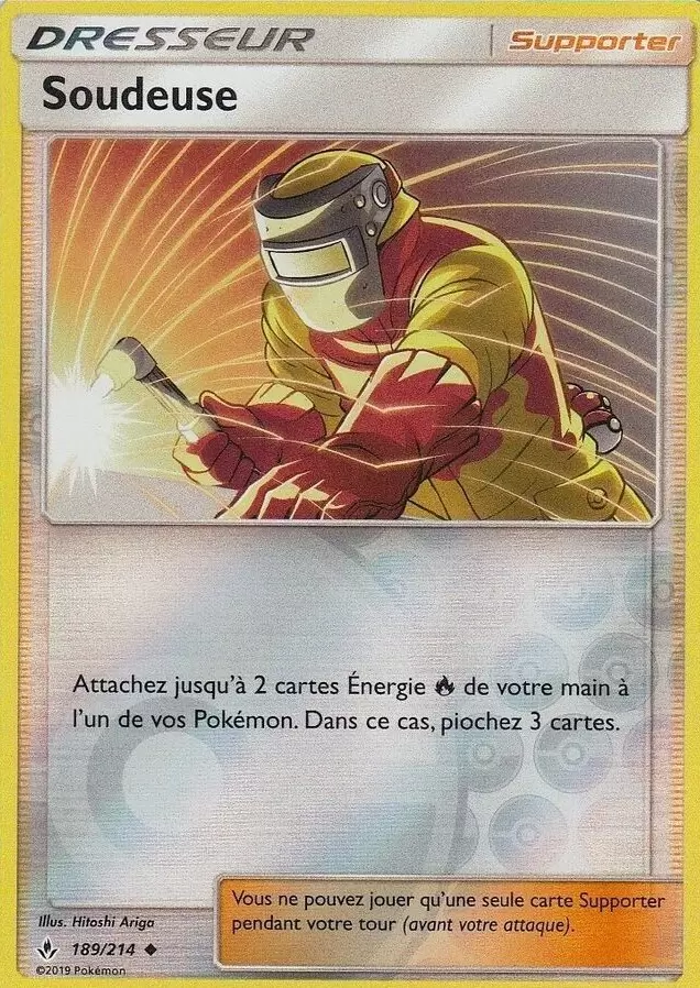 Alliance Infaillible - Soudeuse Reverse