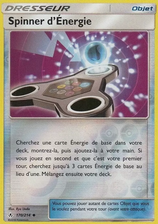 Alliance Infaillible - Spinner d’Énergie Reverse