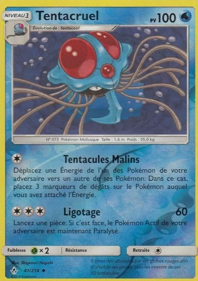 Alliance Infaillible - Tentacruel Reverse