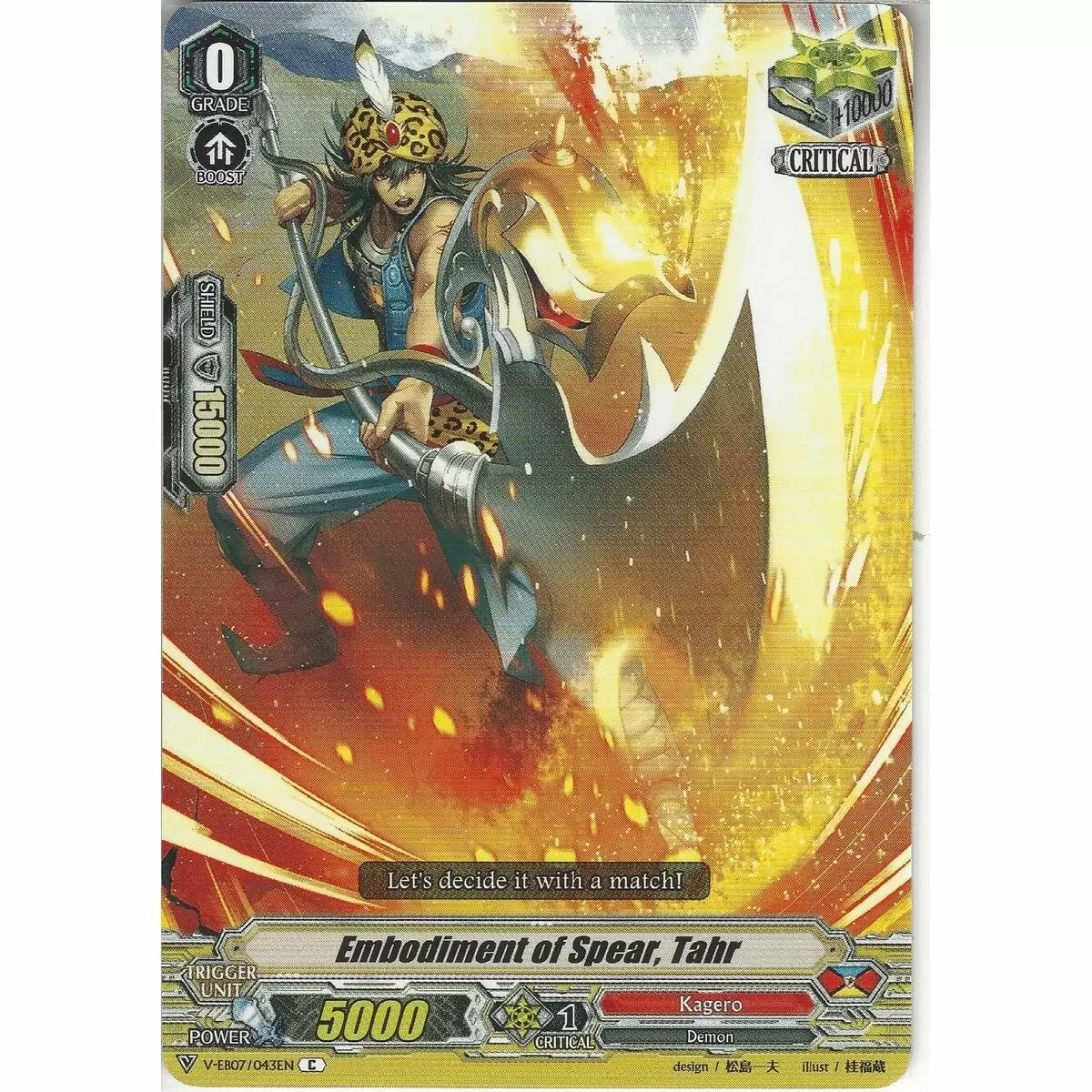 BT01 - Descent of the King of Knights - Embodiment of Spear, Tahr