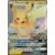 Cartes Promo Black Star Soleil et Lune - Pikachu