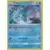 Sun & Moon Promos - Phione
