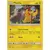 Sun & Moon Promos - Pikachu