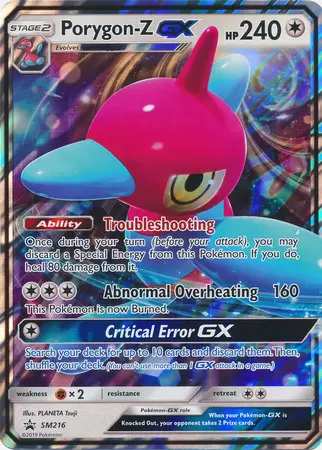 Sun & Moon Promos - Porygon-Z GX
