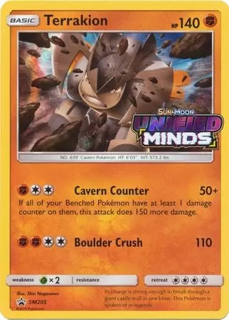 Sun & Moon Promos - Terrakion