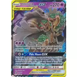 Pokemon Promo Ultra Rare Solgaleo GX SM104a 