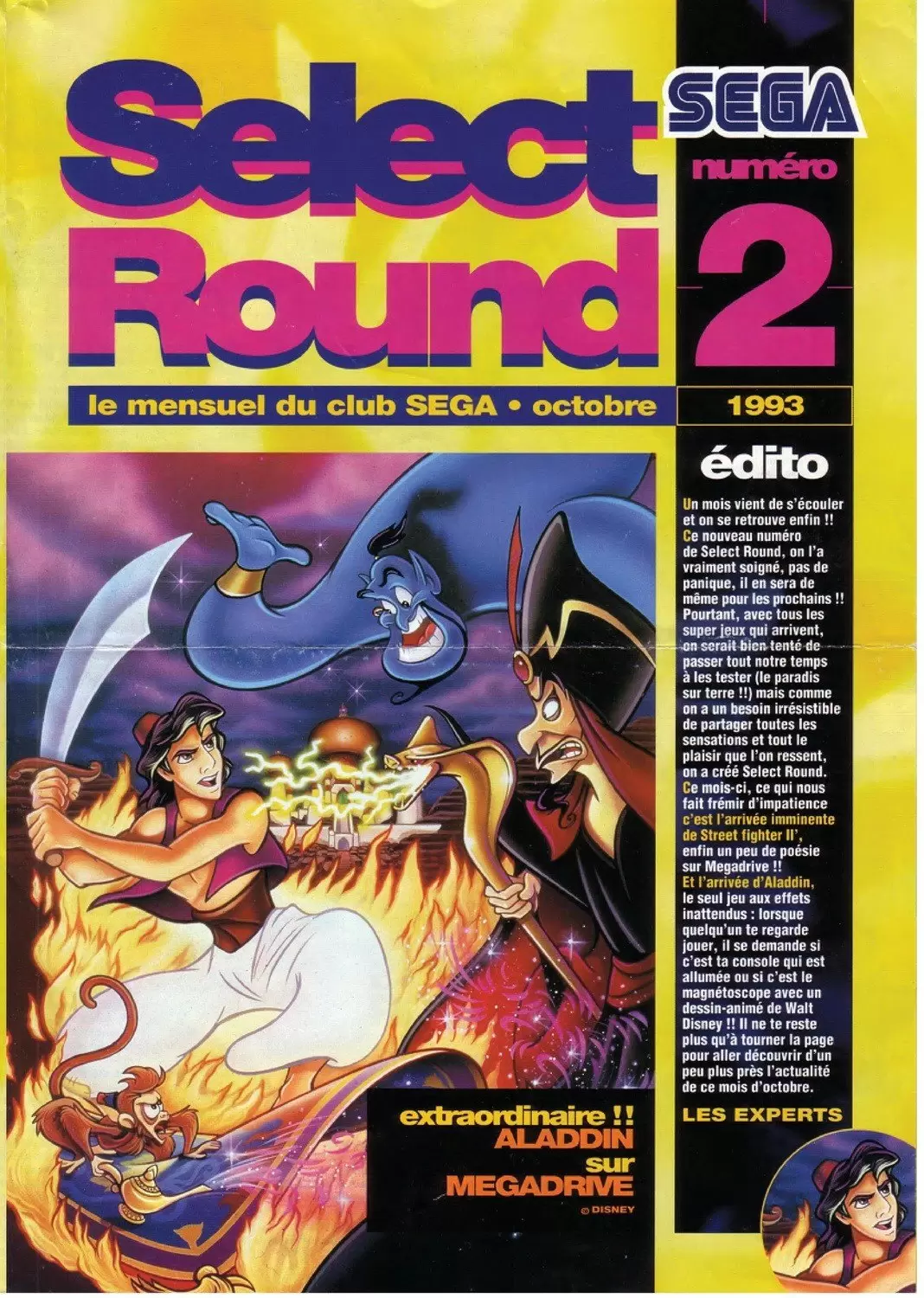 Select Round - Select Round n°2
