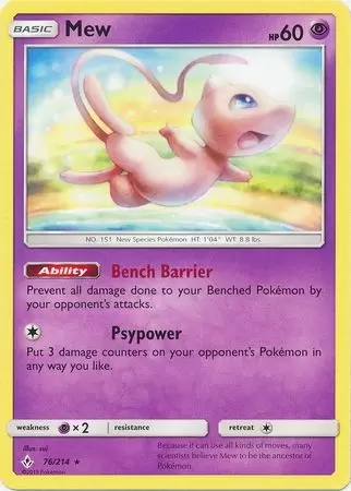 Unbroken Bonds - Mew Holo