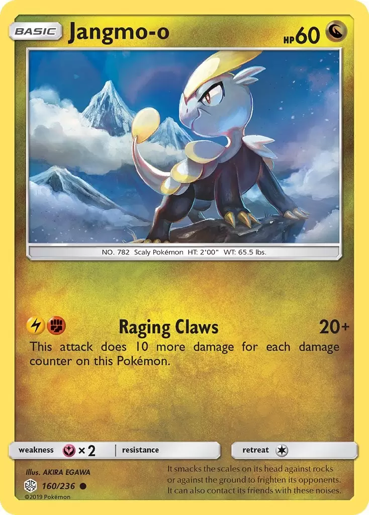 Cosmic Eclipse - Jangmo-o