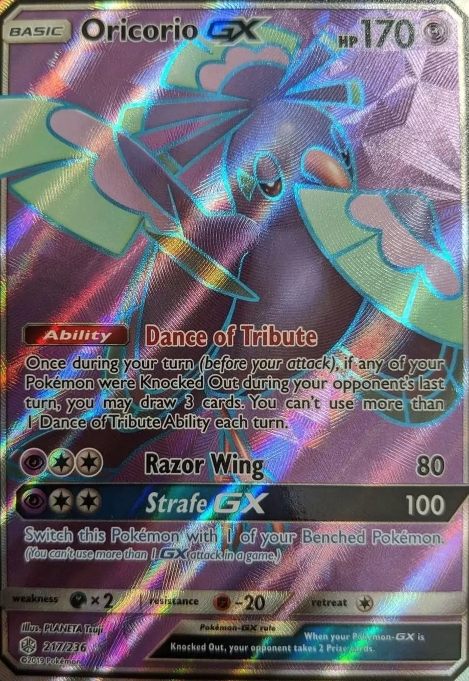 Cosmic Eclipse - Oricorio GX