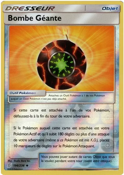 Harmonie des Esprits - Bombe Géante Reverse