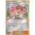 Faveur d'Ondine Reverse