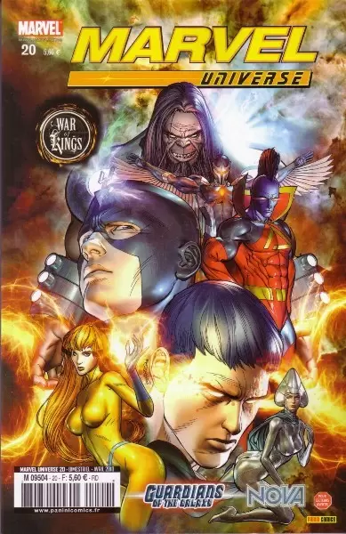 Marvel Universe - 1ère série - War of Kings (3/7)