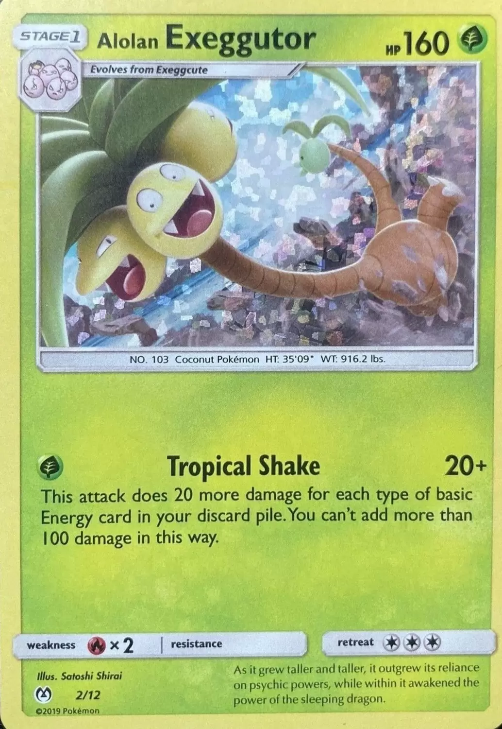 McDonald\'s Collection 2019 - Alolan Exeggutor Holo