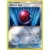 Cherish Ball Reverse