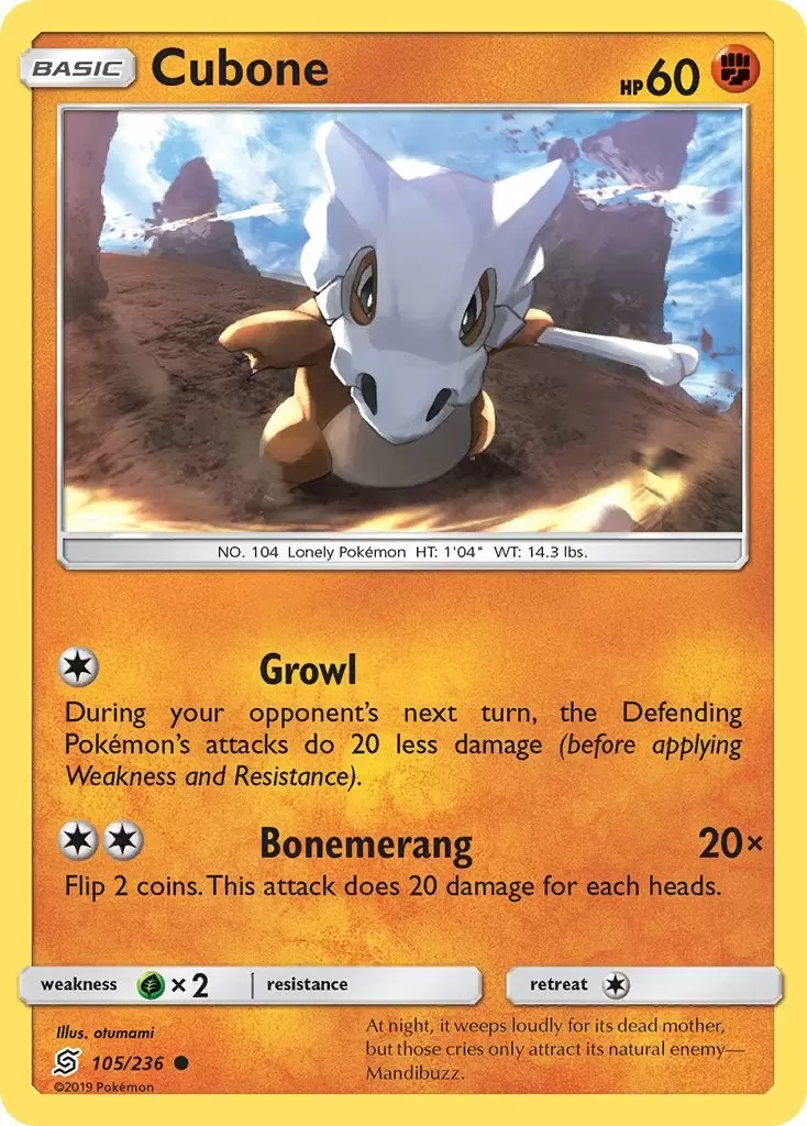 Onix (103/236) [Sun & Moon: Unified Minds]