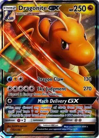 Unified Minds - Dragonite GX