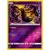 Giratina Reverse