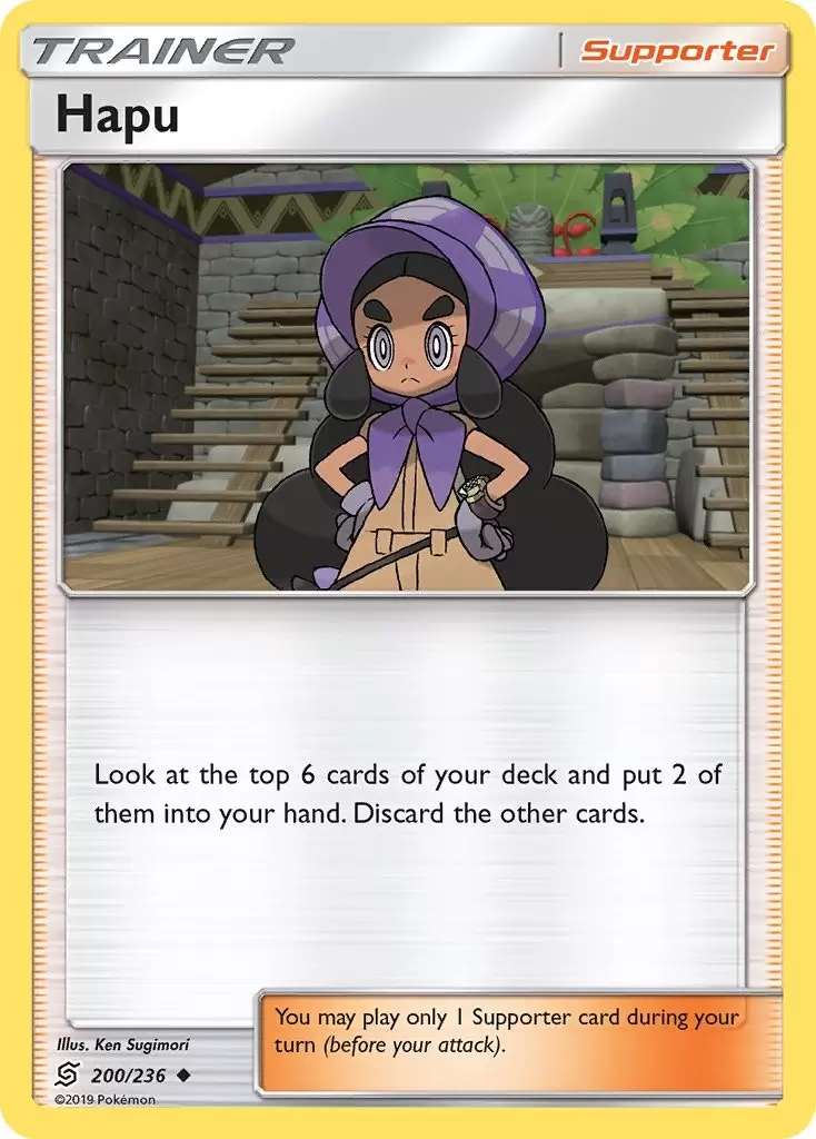 Unified Minds - Hapu