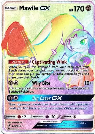 Unified Minds - Mawile GX
