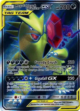 Unified Minds - Mega Sableye & Tyranitar GX