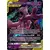 Unified Minds - Mewtwo & Mew GX