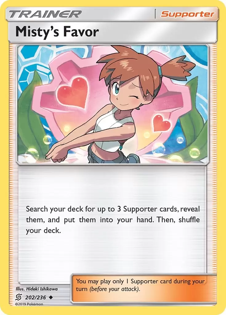 Unified Minds - Misty\'s Favor