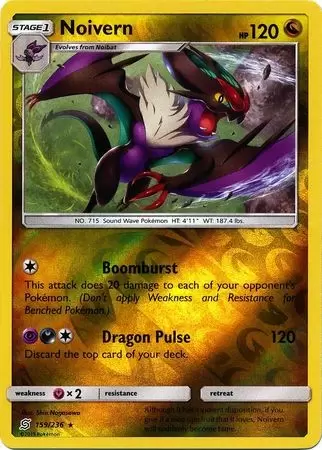 Unified Minds - Noivern Reverse