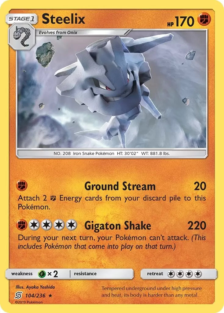 Aerodactyl GX (106/236) Unified Minds