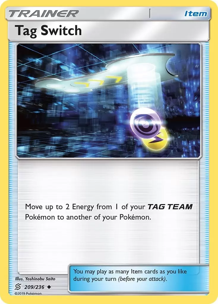 Unified Minds - Tag Switch