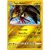 Tapu Koko Reverse