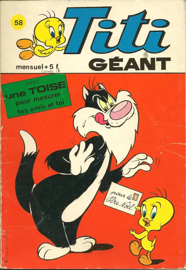 Titi géant - Les à-côtés de la gloire...