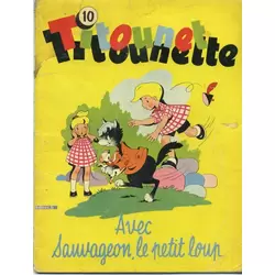 Titounet Titounette avec Sauvageon, le petit loup