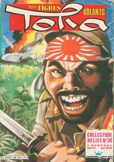 Tora - Les tigres volants - Collection reliée N°39 (du n°153 au n°156)
