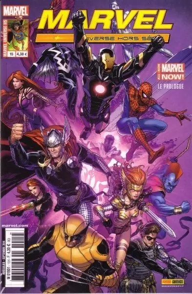 Marvel Universe Hors- Série (1ère série) - All-New Marvel NOW!