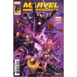 All-New Marvel NOW!