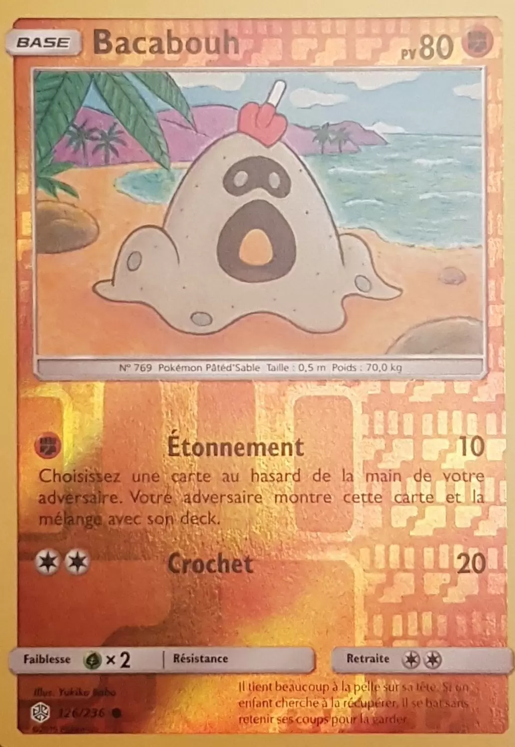 Éclipse Cosmique - Bacabouh Reverse