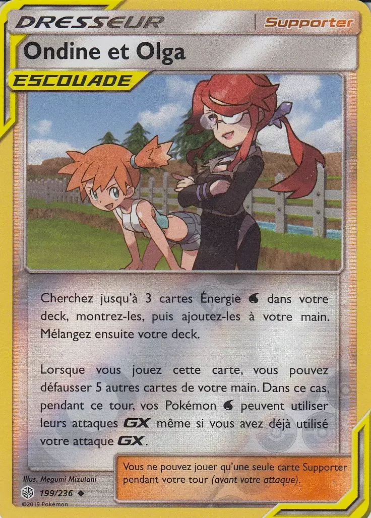 Éclipse Cosmique - Ondine et Olga Reverse