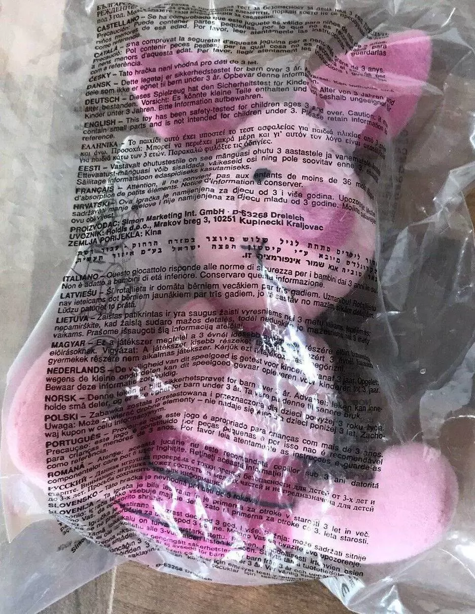 Happy Meal - Plushes Winnie The Pooh 1998 - Piglet