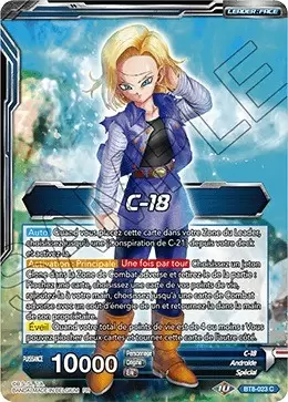 Malicious Machinations [BT8] - C-18 / C-18, Sœur de Confiance