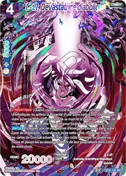 Malicious Machinations [BT8] - C-21, Dévastatrice diabolique