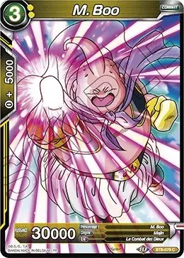 Malicious Machinations [BT8] - M. Boo