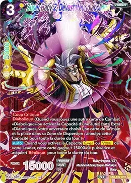 Malicious Machinations [BT8] - Super Baby 2, Dévastateur diabolique