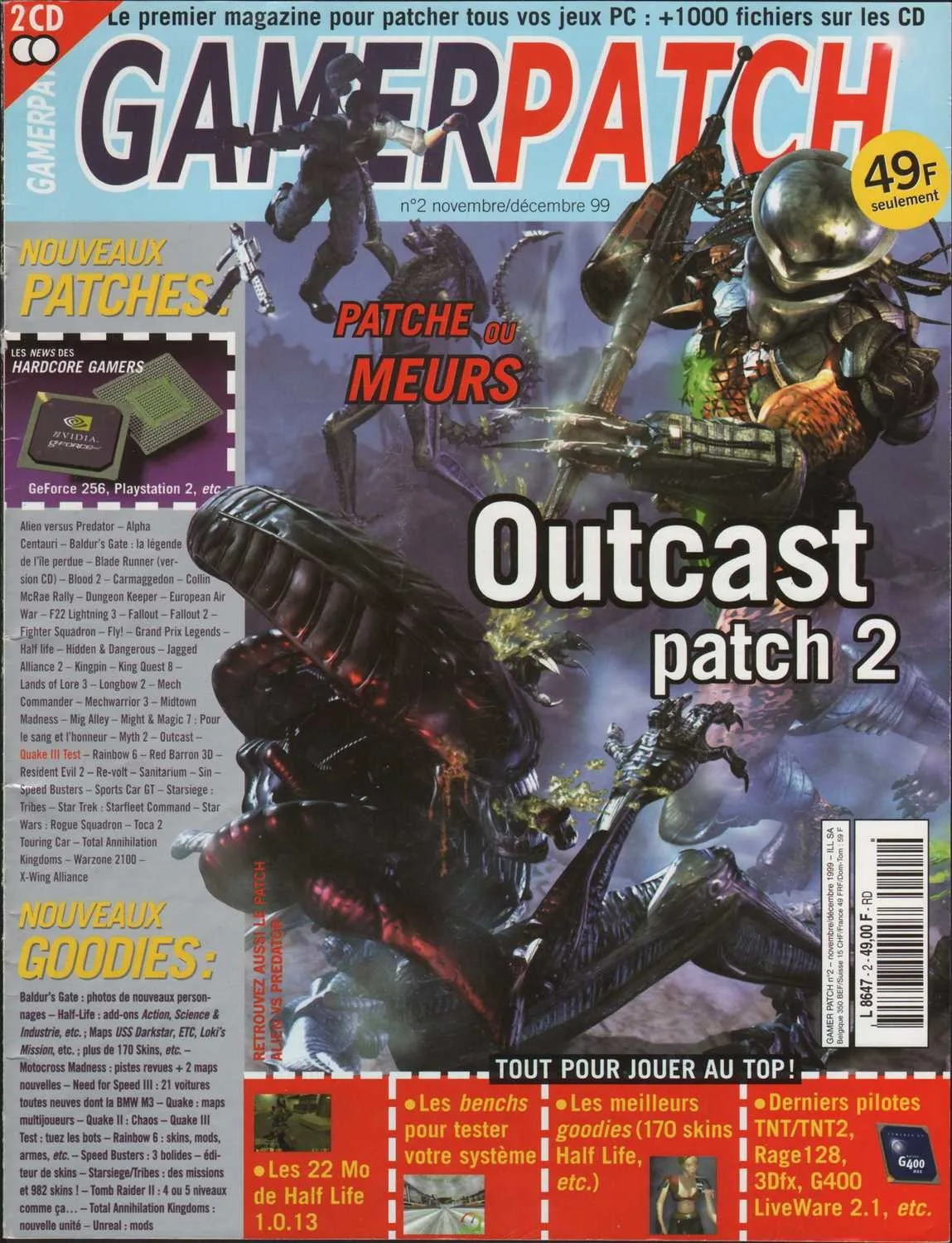 Gamer Patch - Gamer Patch n°2