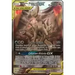 Arceus, Dialga et Palkia GX