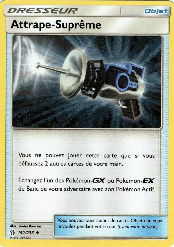 Éclipse Cosmique - Attrape-Suprême
