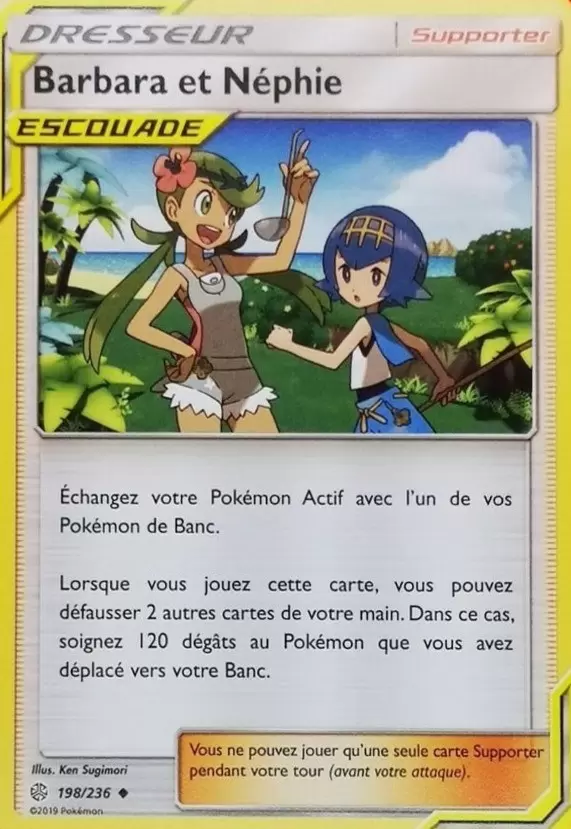 Éclipse Cosmique - Barbara et Néphie