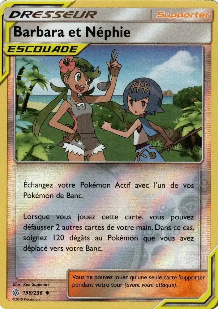 Éclipse Cosmique - Barbara et Néphie Reverse