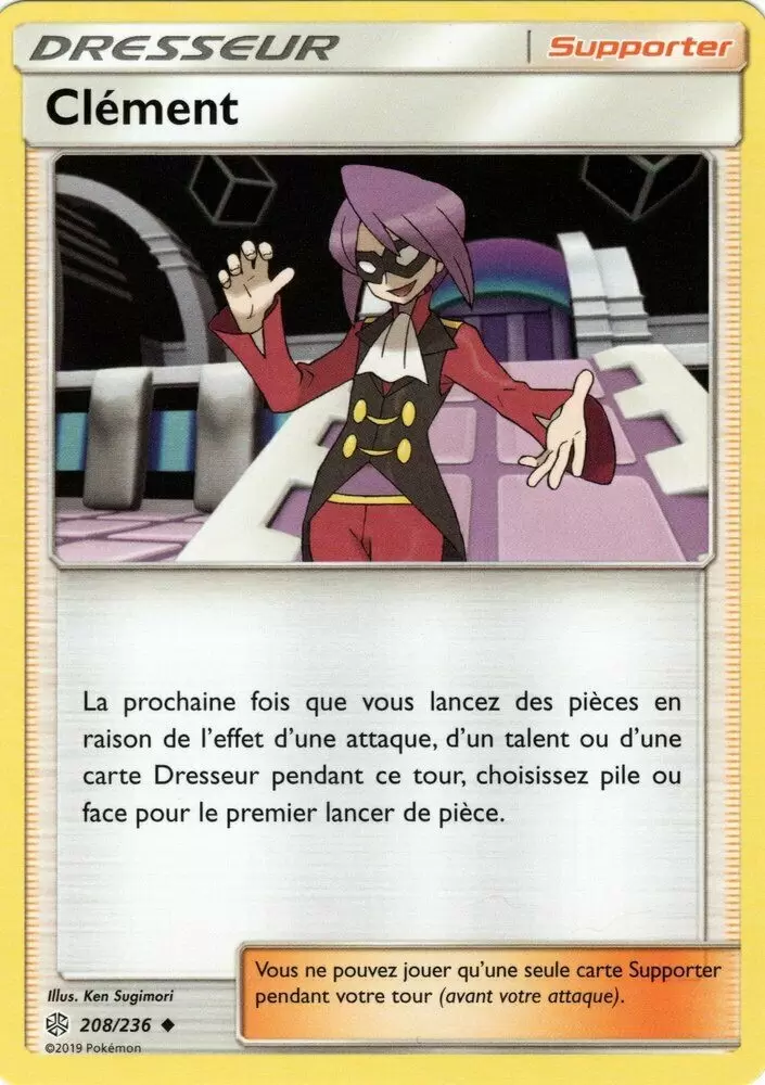 Éclipse Cosmique - Clément